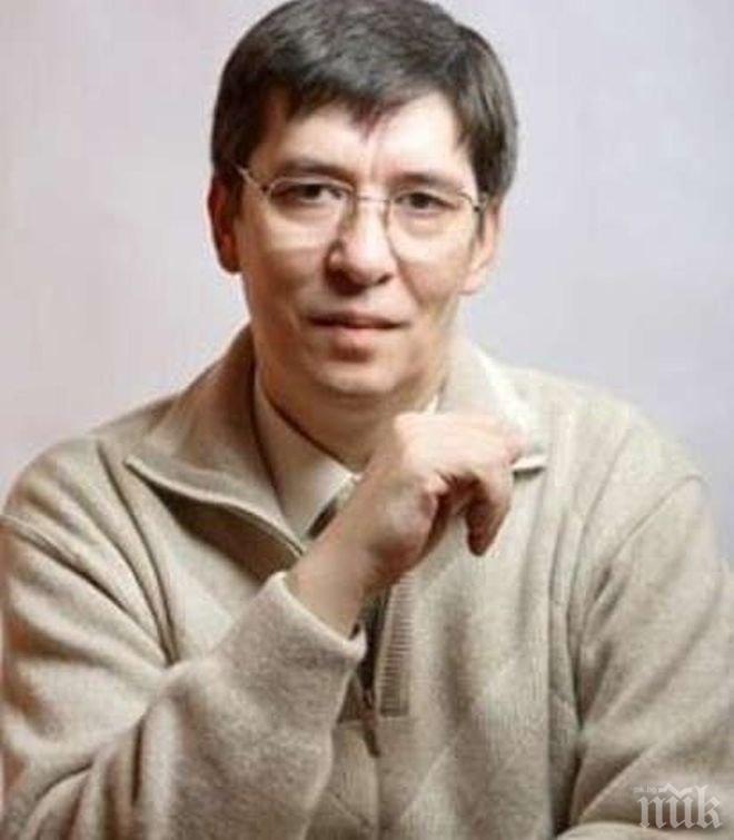 Известен астролог: Трети март ще бъде благодатен! В неделя ни очакват скандали!