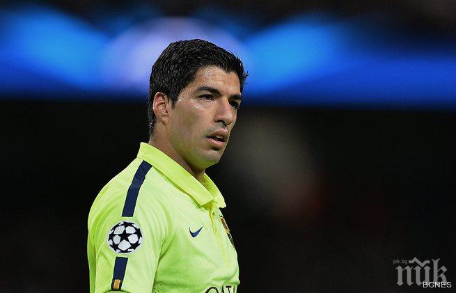 Суарес: Реал Мадрид няма да губи още много точки