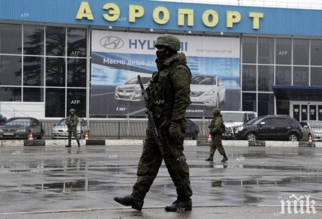 Обстановката в Донецк е спокойна
