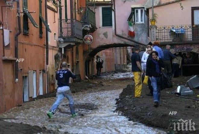 Митинги на политически противници в Рим