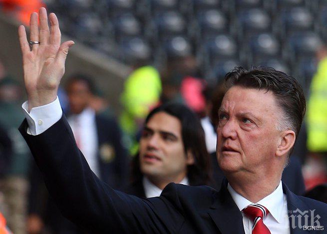 Ван Гаал: Нямаме нападател, който ще вкара 20 гола за сезон