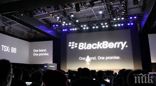 Blackberry напуска руския пазар