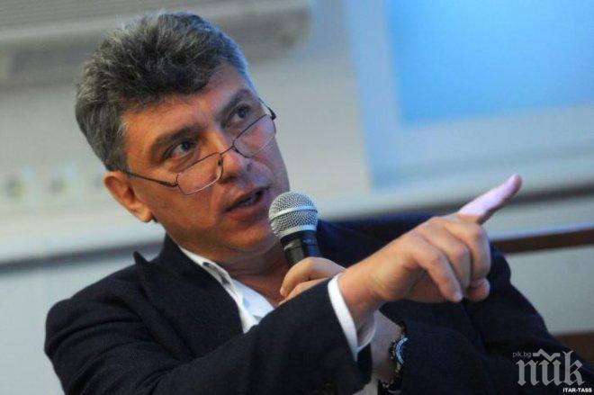 Над 300 души почетоха паметта на Борис Немцов