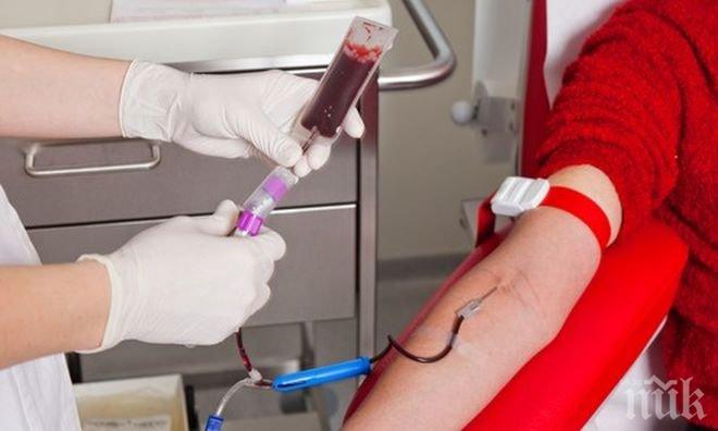 Болно момиче преведе 10 000 лв. за лечението на дете