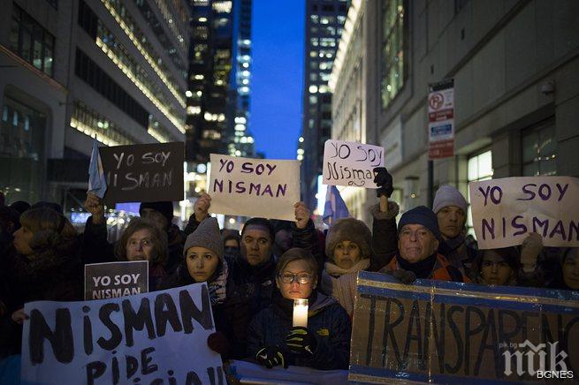 Масова сеч на разузнавачи в Аржентина - уволняват всички, подозирани за връзки с ЦРУ и МОСАД