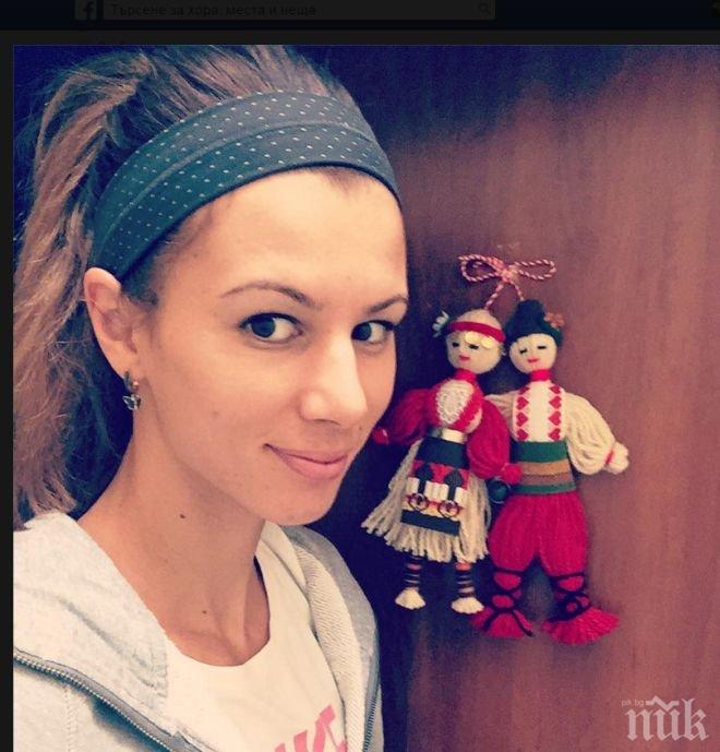 Цвети Пиронкова честити Баба Марта (снимка)
 