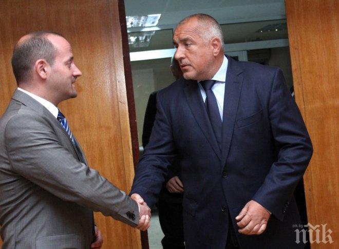 Радан Кънев ще разговаря с премиера Борисов за проблема с втория лифт в Банско