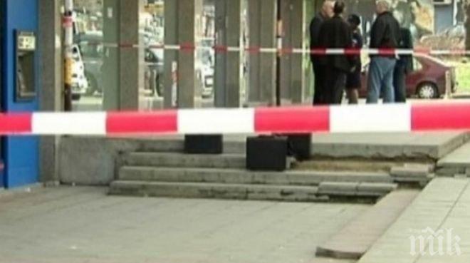 Обраха литовец в апартамент на софиянец в Бургас 