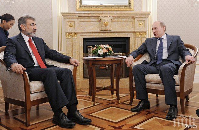 Любопитна сделка! Русия намалява цената на газа за Турция от Син поток с 10% 