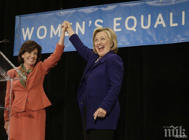 Уолстрийт джърнъл: Хилари тръгва към Белия дом през април