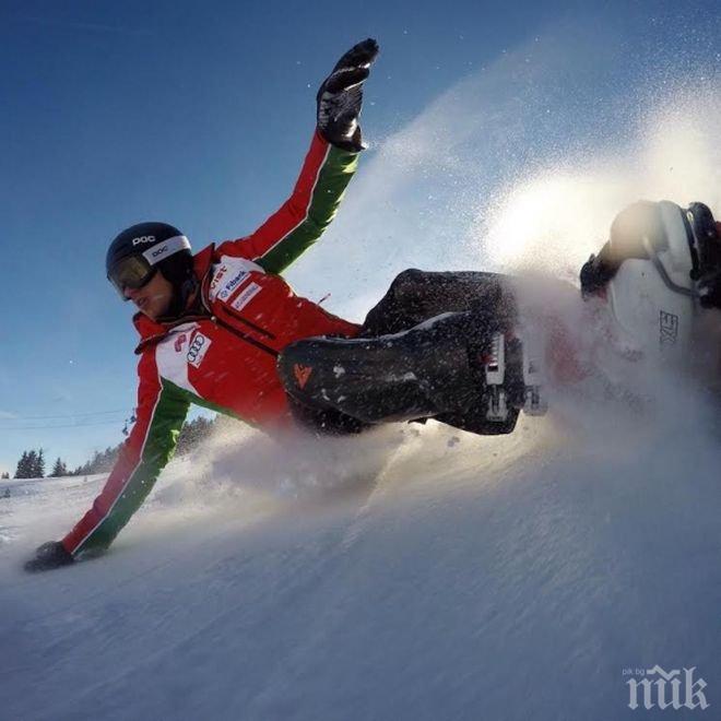 Радослав Янков 18-и в паралелния слалом от СК

