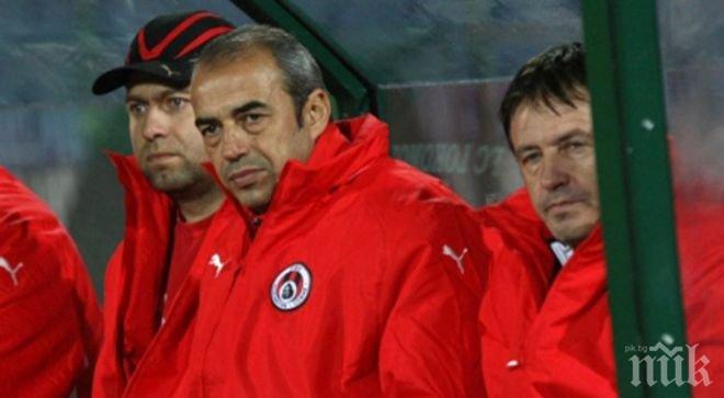 Треньорът на Локомотив (София): Двата червени картона за ЦСКА бяха най-малкото