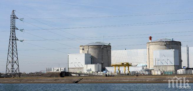 Най-старата френска АЕЦ спря изцяло 