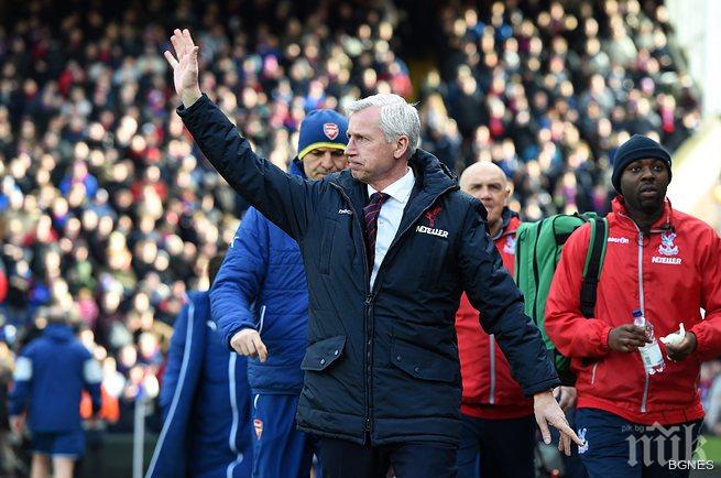 Палас изненада Уест Хем на Ъптън Парк