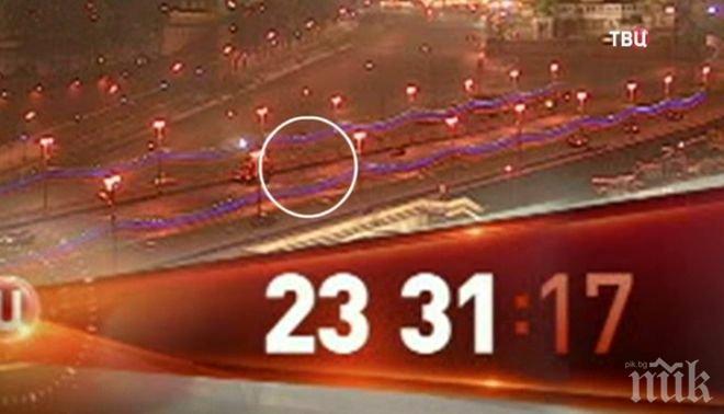 Камера е заснела ексклузивни кадри от убийството на Борис Немцов! (видео)