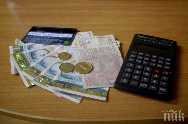 Заплатите на българите са се увеличили три пъти по-малко през 2014 година