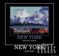 Кметът на Ню Йорк гази в снега за празника на Свети Патрик