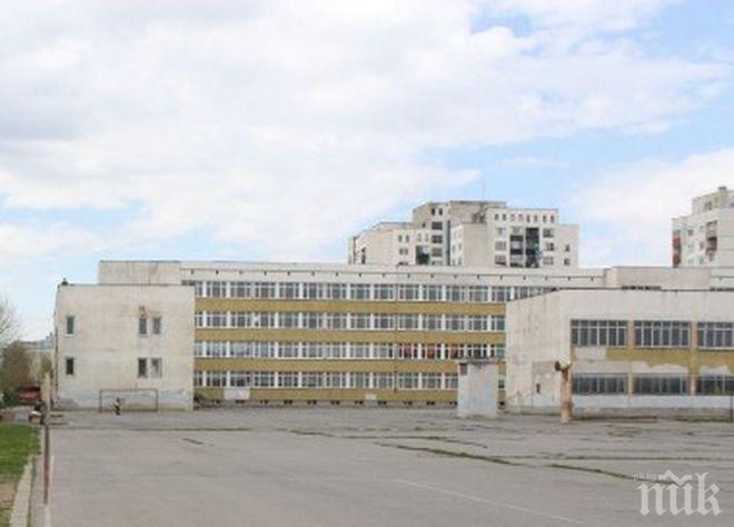 Спряха помощите на ученици от Сливенско с над пет неизвинени отсъствия