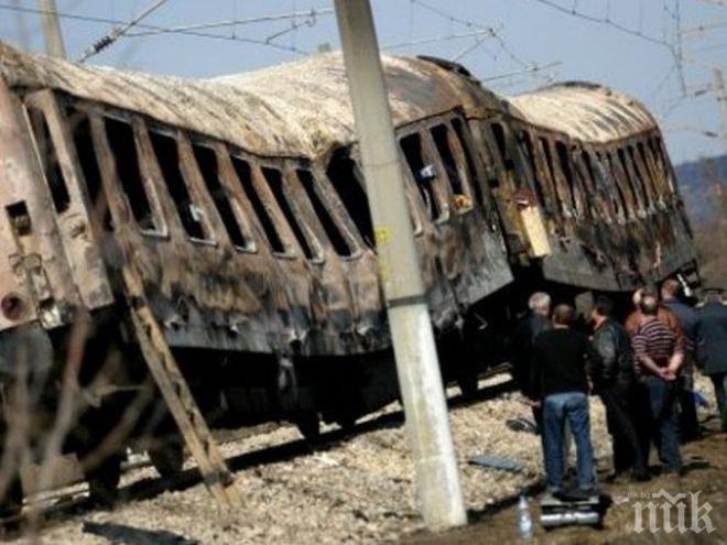 Добрич почита жертвите във влака София – Кардам
