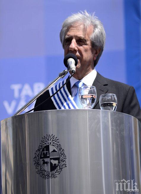 Новият президент на Уругвай тръгна срещу алкохола