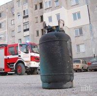 Взрив на газова бутилка рани леко възрастна жена във Ветово 