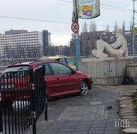 20-годишен шофьор се заби в оградата