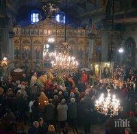 През март посрещаме частица от мощите на св. Николай Чудотворец