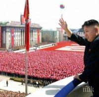 Северна Корея изстреля ракети, ядосана от военно учение