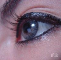 Дизайнер създаде бижу, което се носи на окото