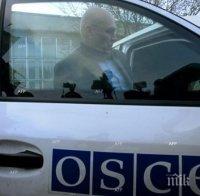ОССЕ ще следи за спазването на примирието в Украйна