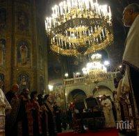 Патриарх Неофит оглави Благодарствения молебен за Трети март