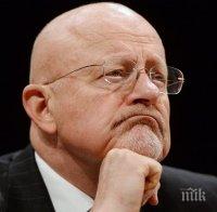 Клапър: САЩ трябва да доставят на Киев смъртоносни оръжия