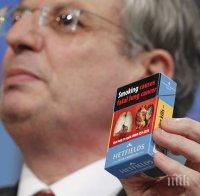 Ирландия забрани марката върху цигарените кутии