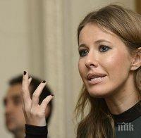 Руска журналистка получи послание: Ти си следващата! И тебе, кучко, ще те заровим!