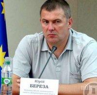 Приятелката на Борис Немцов била гадже и на украински депутат