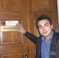 Момчил Неков: Ако си повярваме и сме заедно, наистина можем да направим чудеса