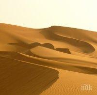 Пясък от Сахара връхлита България