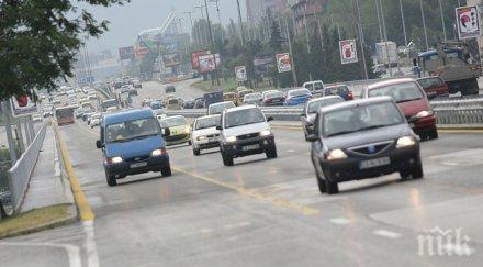 внимание очаква засилен трафик задръствания големите градове