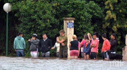5000 евакуирани аржентина заради наводнения
