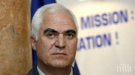 посланикът българия холандия националният празник отбелязва различно чужбина