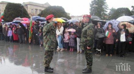 русе отбеляза 137 години освобождението българия турско робство