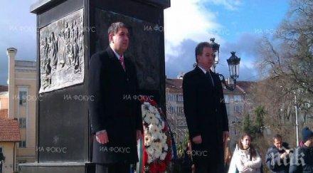 депутати патриотичния фронт поднесоха венец паметника опълченеца