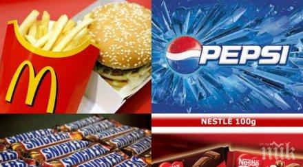 внимание вижте черния списък отровните храни вредят мак доналдс сникърс нестле останалите вкусотии