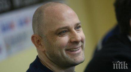 тити папазов допускаме грешки стараем каквото можем противопоставяме