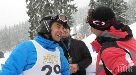 росен плевнелиев имам специално отношение банско