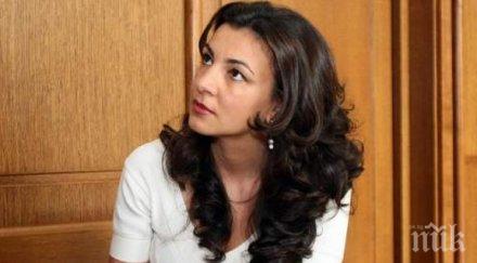 вдовицата самоковеца осъди българия страсбург