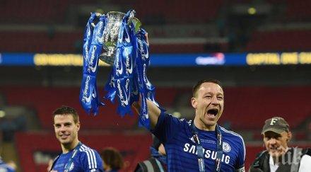 джон тери никога съм мислил връщам националния отбор