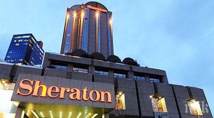 изселниците истанбул отпразнуват освобождението