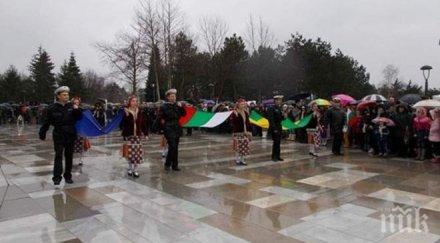 добрич почете загиналите освобождението българия