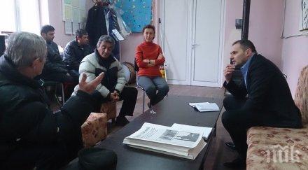 красен кръстев проведе открита приемна жителите белослатинското село бърдарски геран